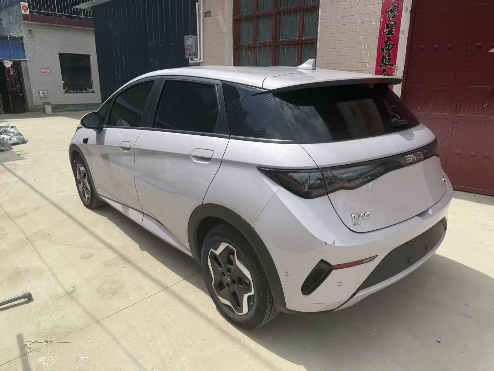 BYD Dolphin